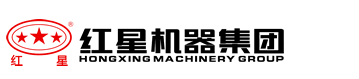 紅星機器集團首頁